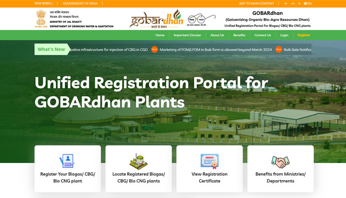 Development of SDG Dashboard for Government of Nagaland supported by UNDP India