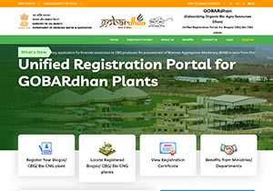 gobardhan